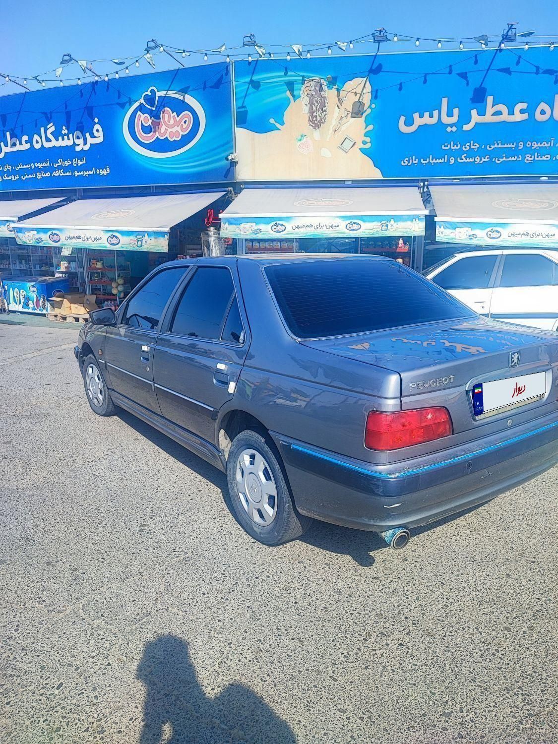 پژو پارس ELX-XU7P سفارشی - 1399