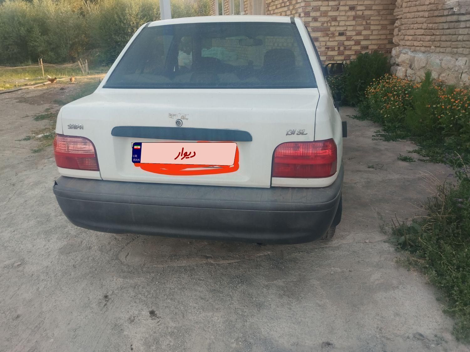 خودرو پراید، صبا آگهی ann_19497342