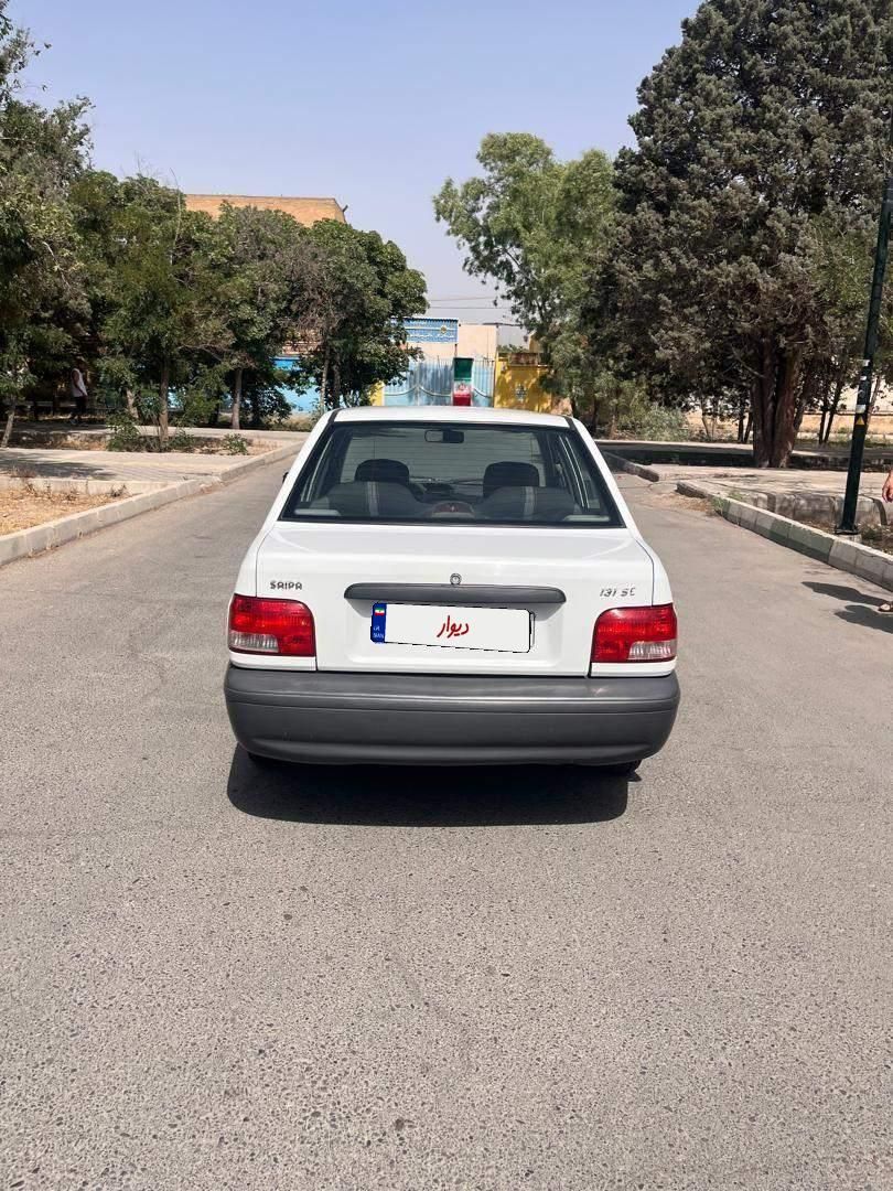 خودرو پراید، 131 آگهی ann_19497373