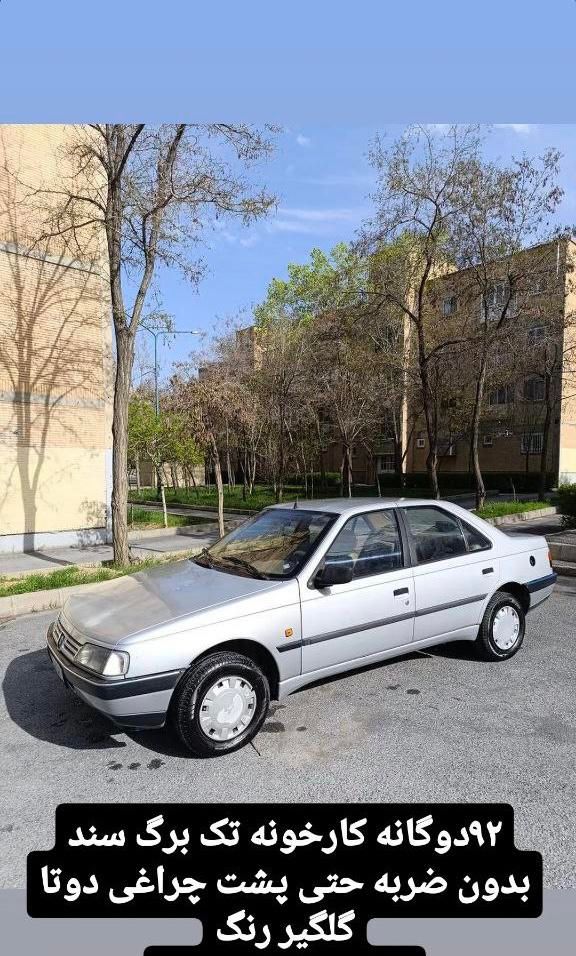 پژو 405 GLX - دوگانه سوز - 1392