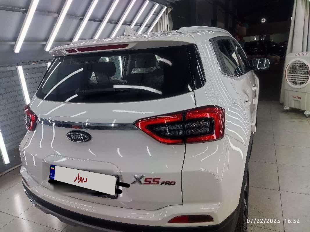 ام وی ام X55 پرو IE - 1404