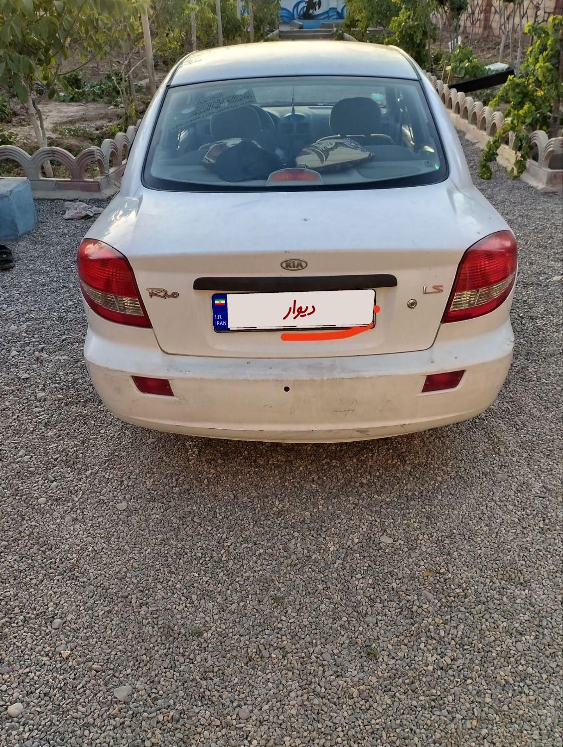 کیا ریو مونتاژ دنده ای LS - 1390