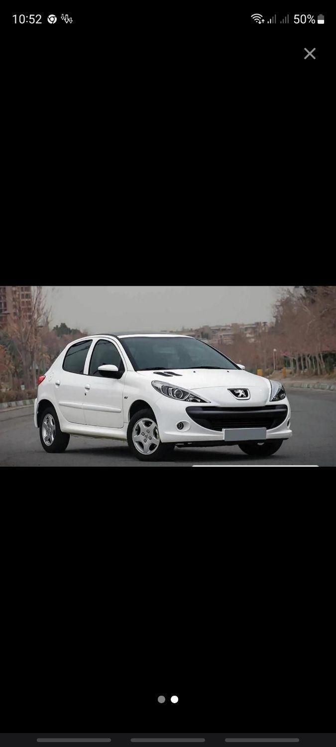 خودرو پژو، 207 آگهی ann_19497535