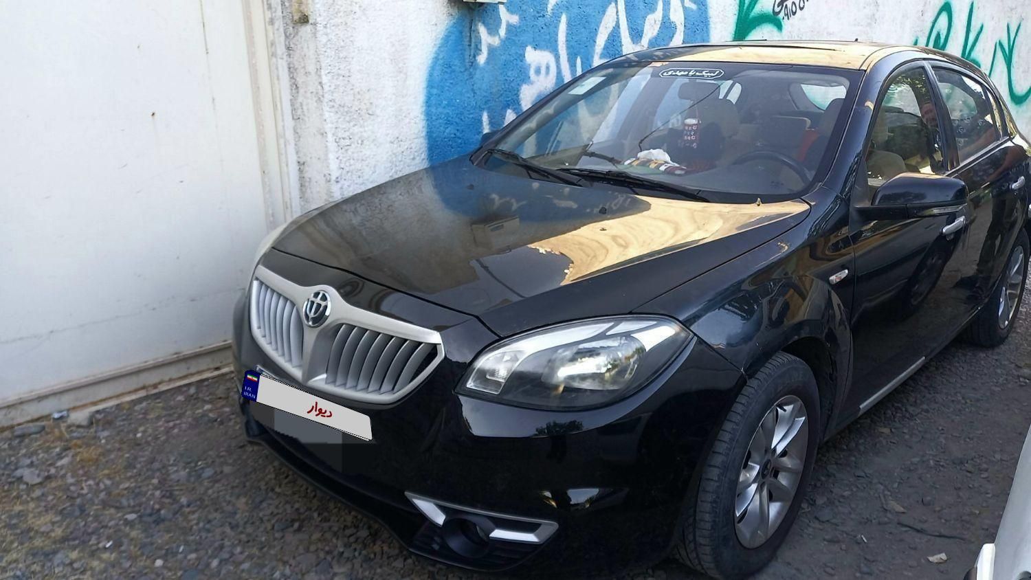 برلیانس H320 اتوماتیک 1500 - 1394