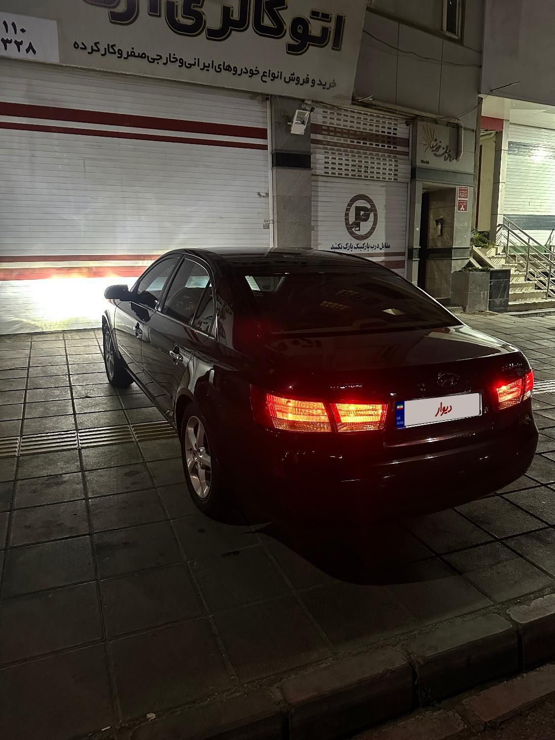 خودرو هیوندای، سوناتا آگهی ann_19497553