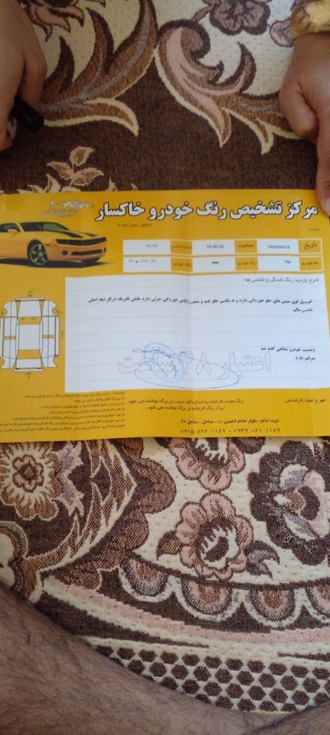 تیبا صندوق دار SX دوگانه سوز - 1400