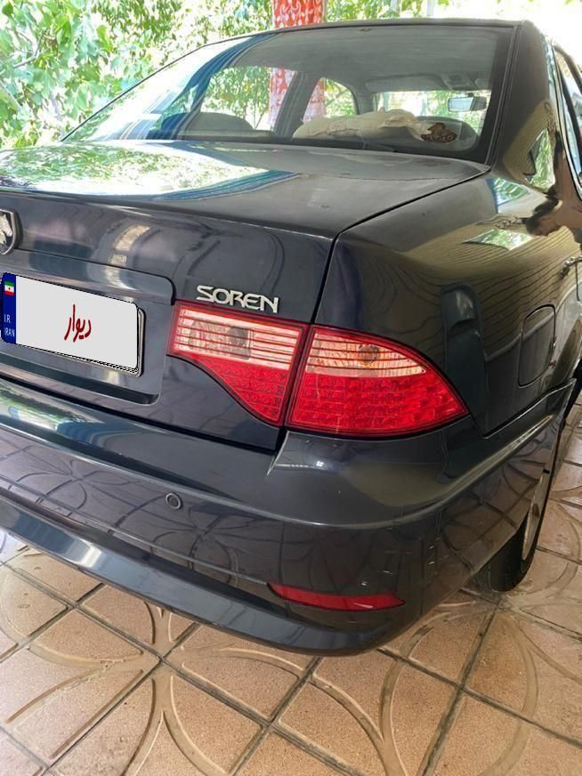 سمند سورن ELX EF7 - 1390