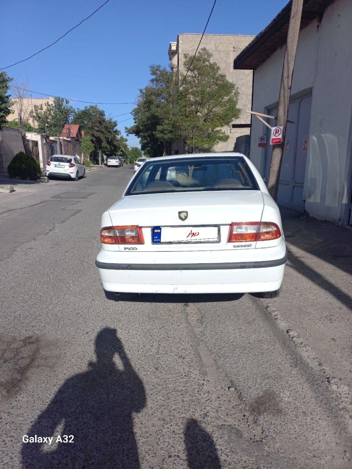 سمند LX XU7 - 1392