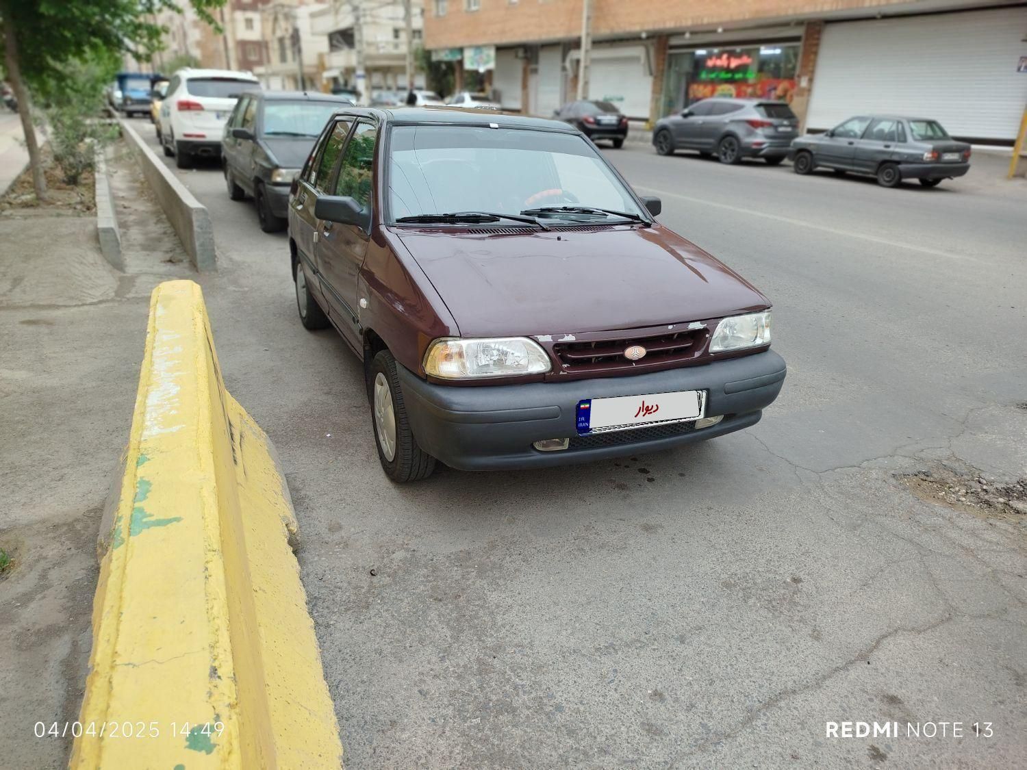 پراید صبا بنزینی - 1384