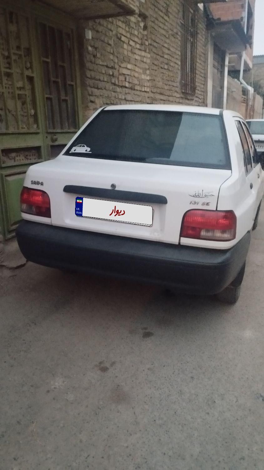 پراید 131 SE - 1395