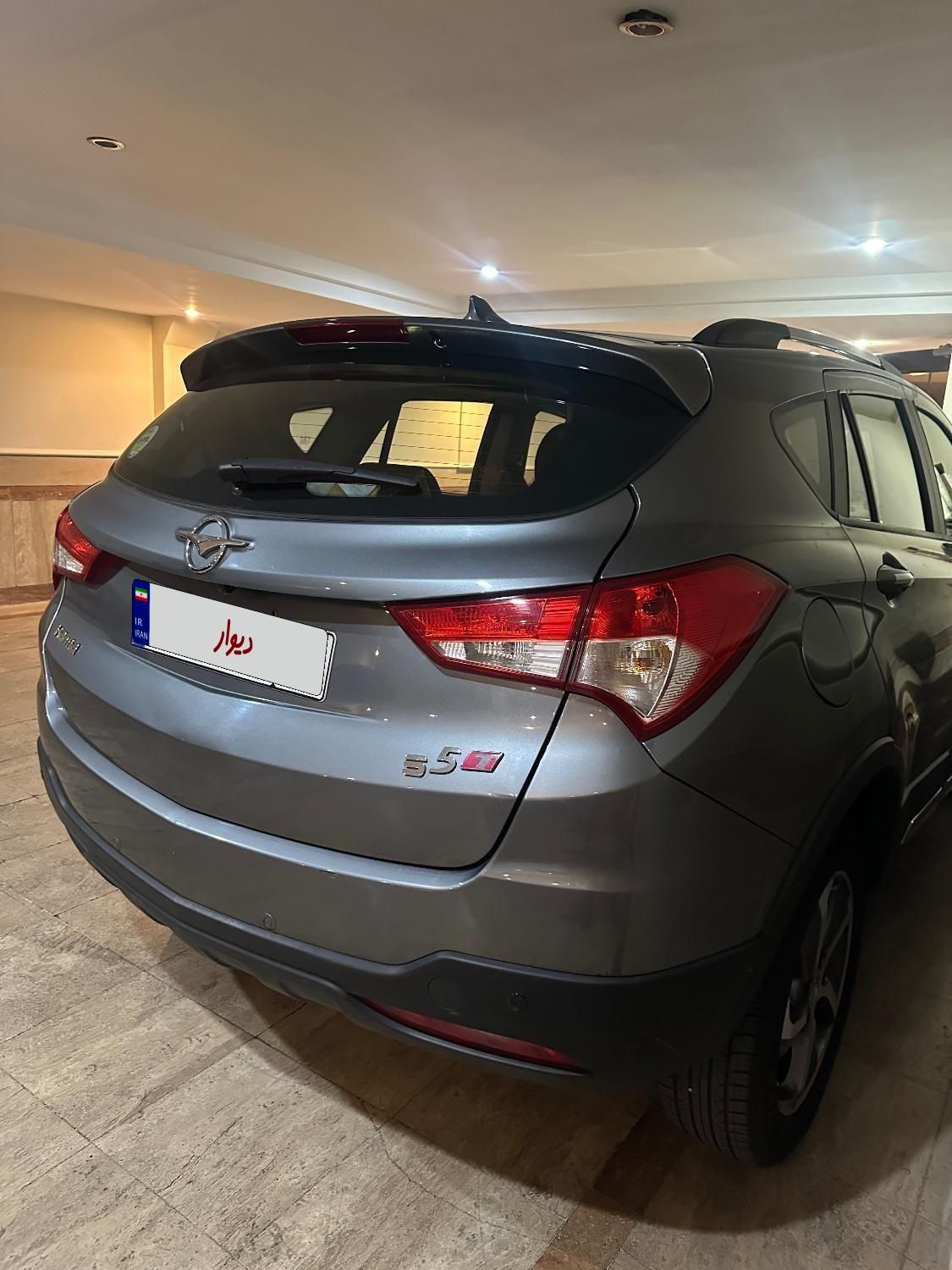 هایما S5 اتوماتیک ۶ دنده - 1401