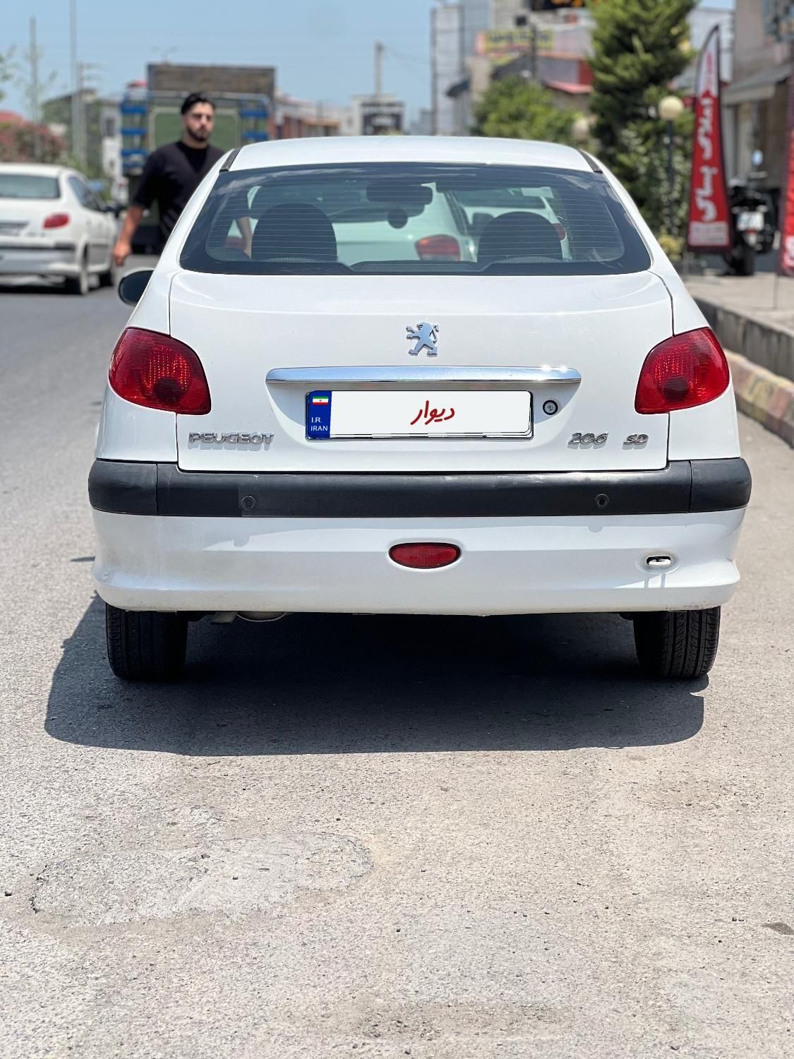پژو ۲۰۶ صندوق دار v8 - 1396