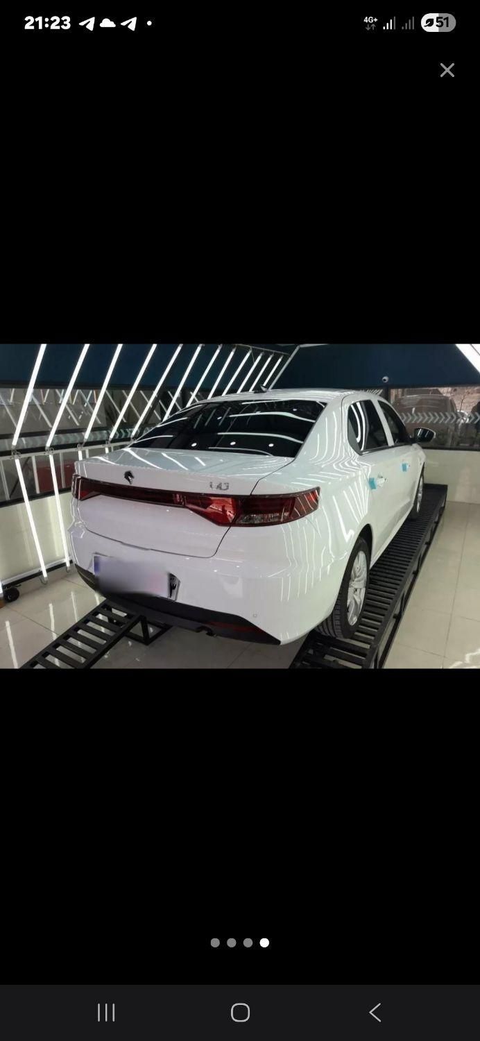 تارا اتوماتیک V4 LX - 1404