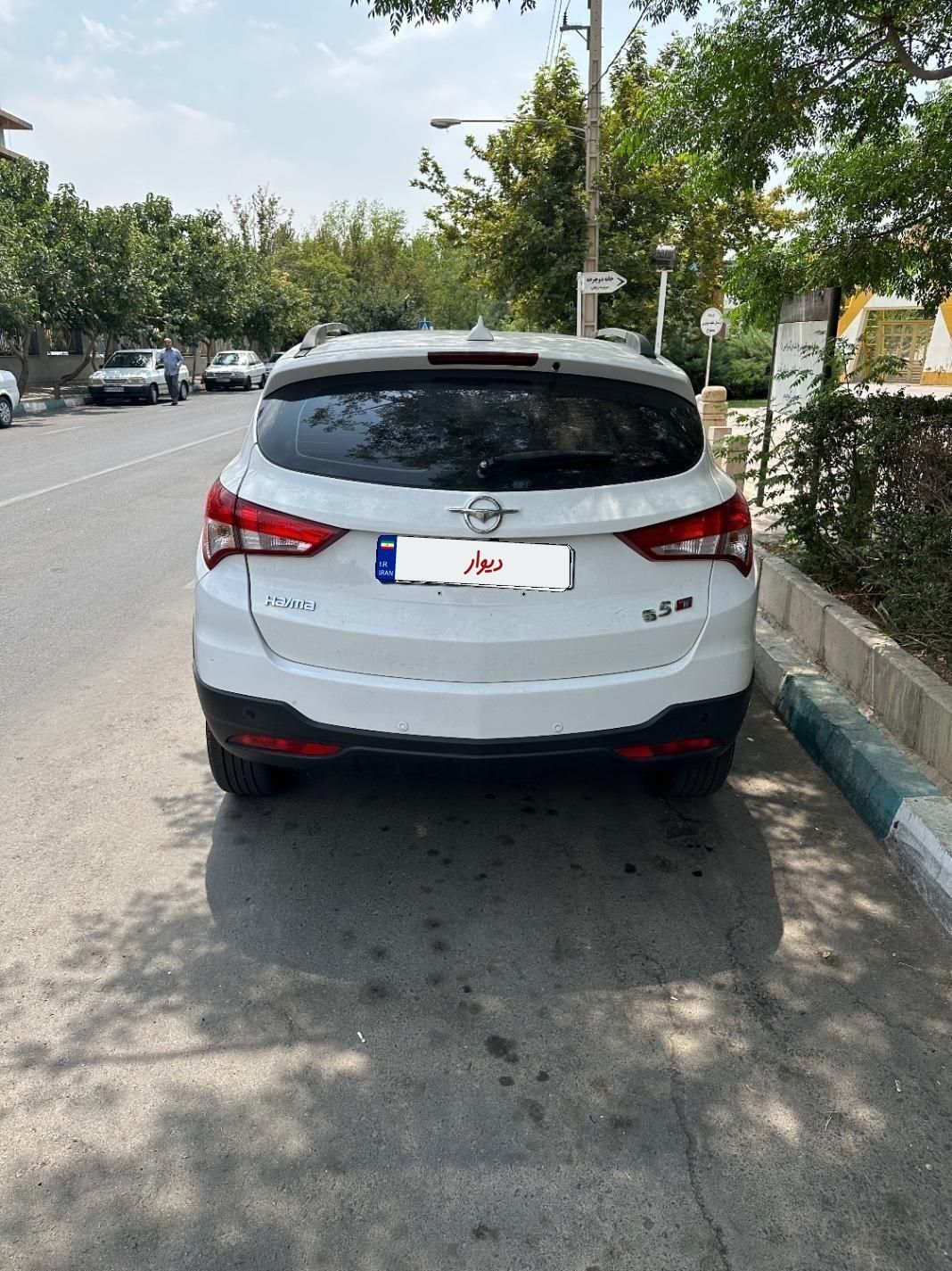 هایما S5 اتوماتیک ۶ دنده - 1401