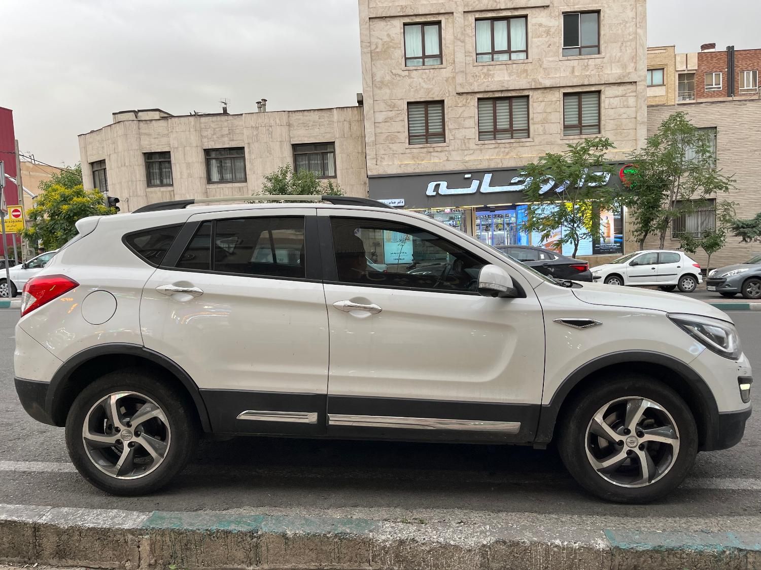 هایما S5 اتوماتیک CVT - 1398