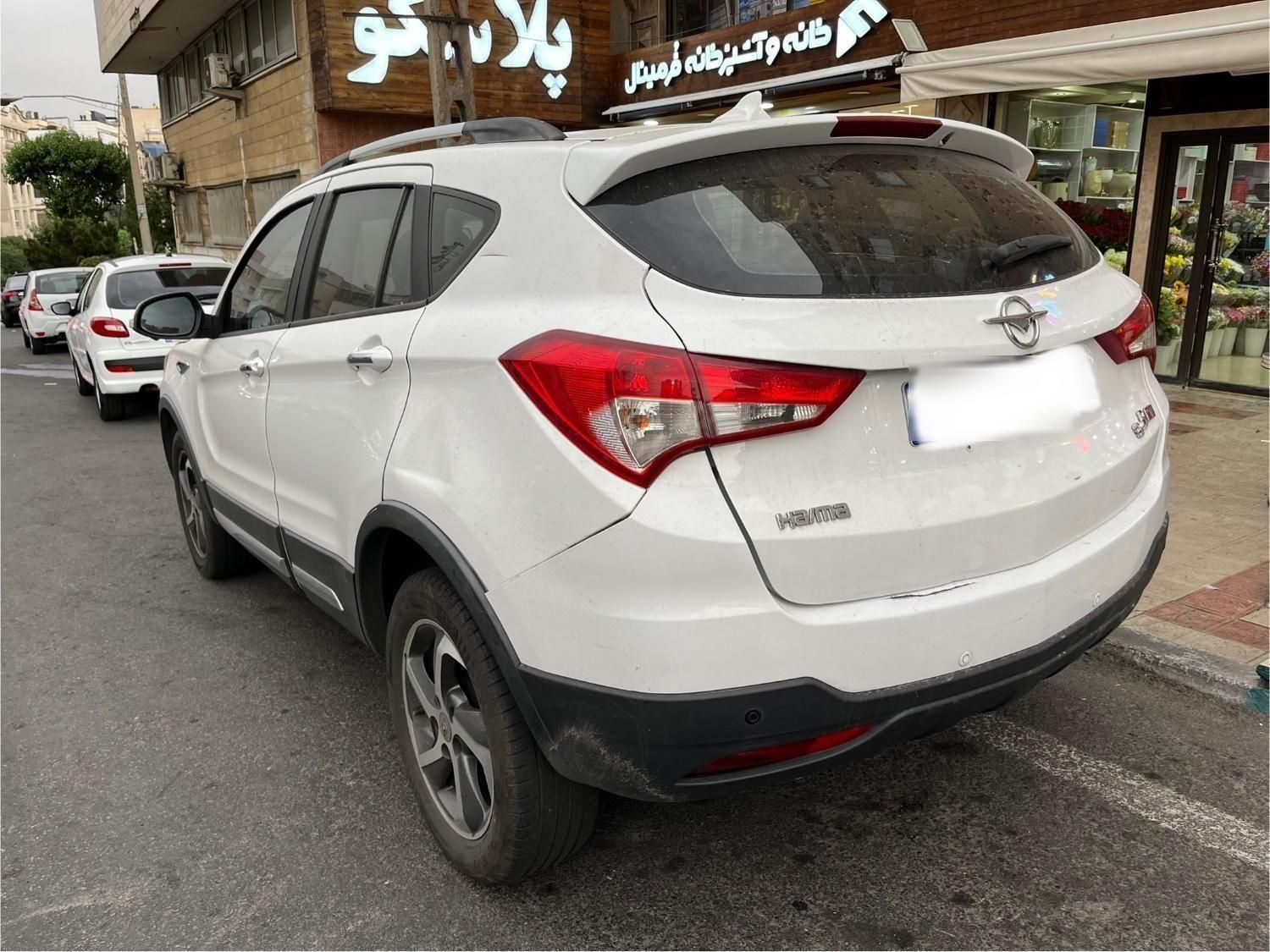 هایما S5 اتوماتیک CVT - 1398