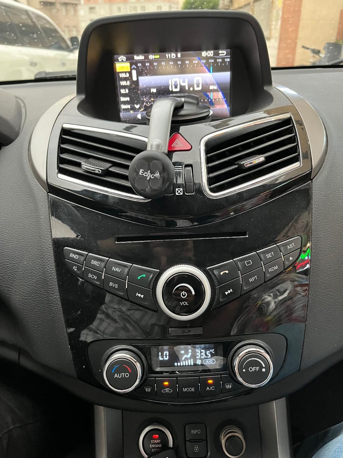 هایما S5 اتوماتیک CVT - 1398