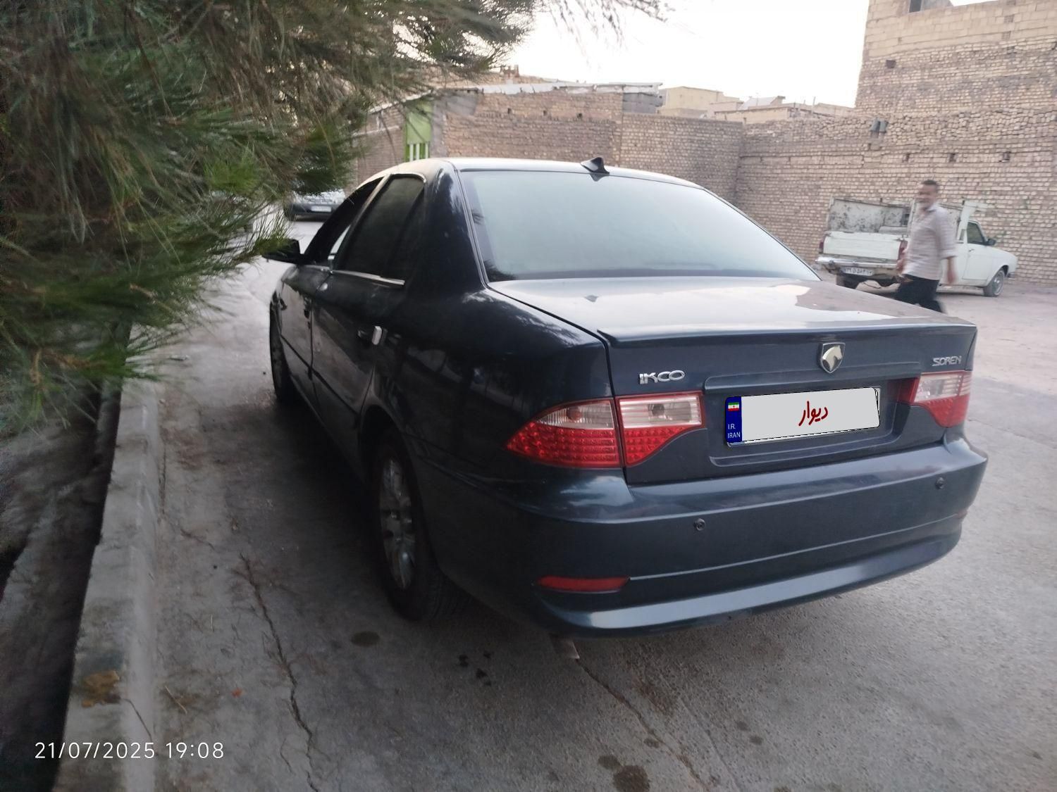 سمند سورن ELX EF7 - 1395