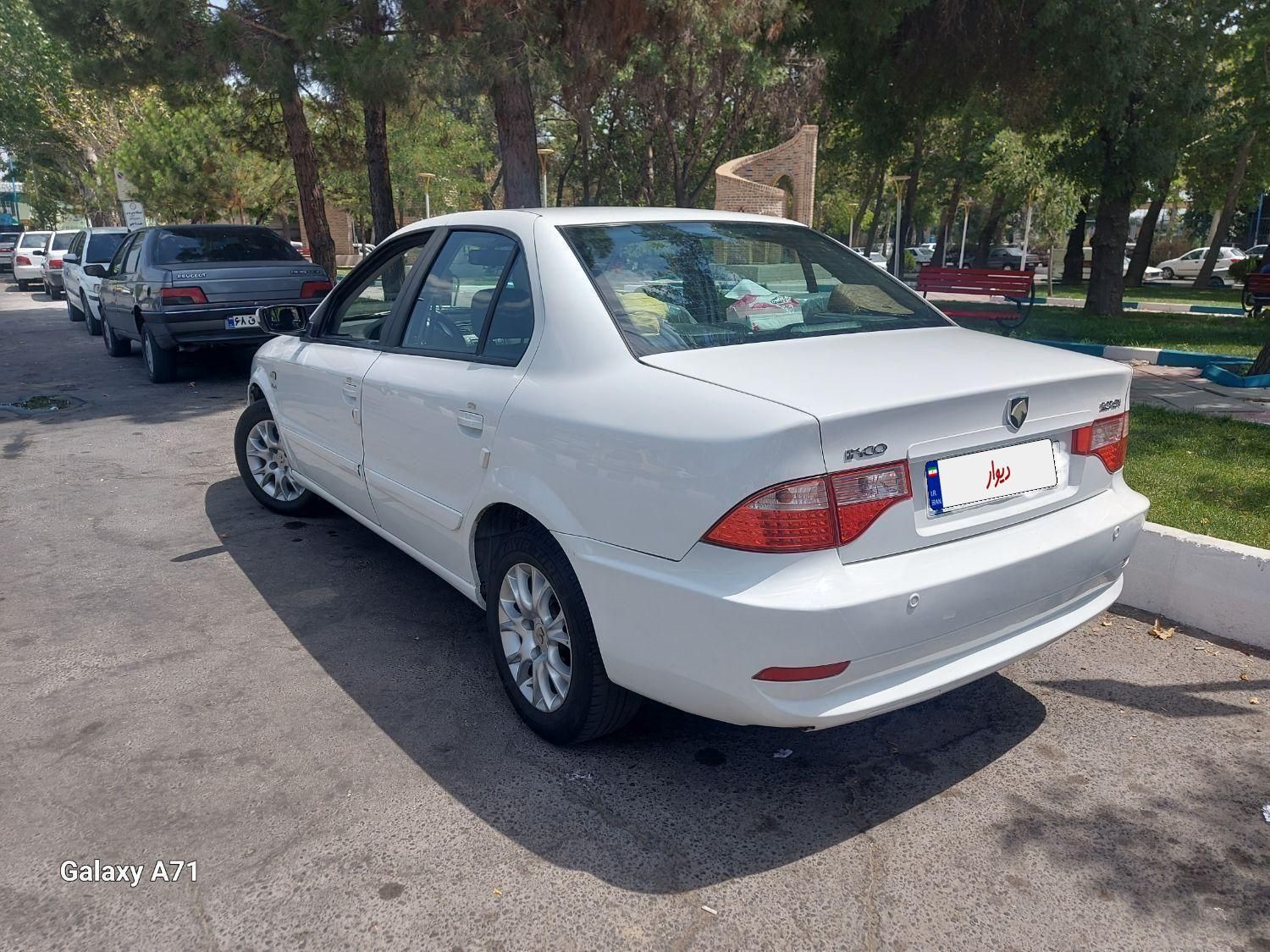 سمند سورن ELX EF7 - 1396