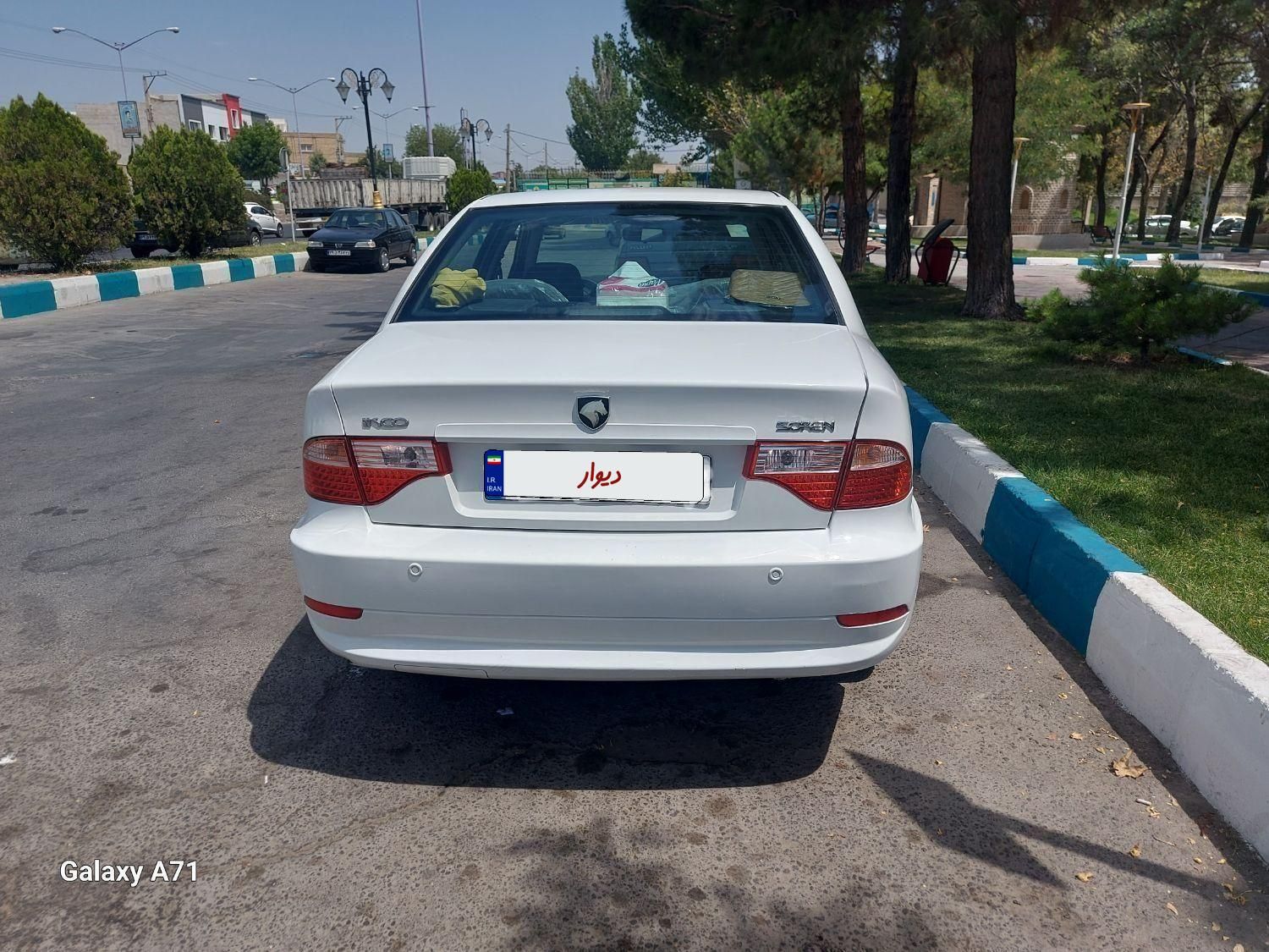 سمند سورن ELX EF7 - 1396