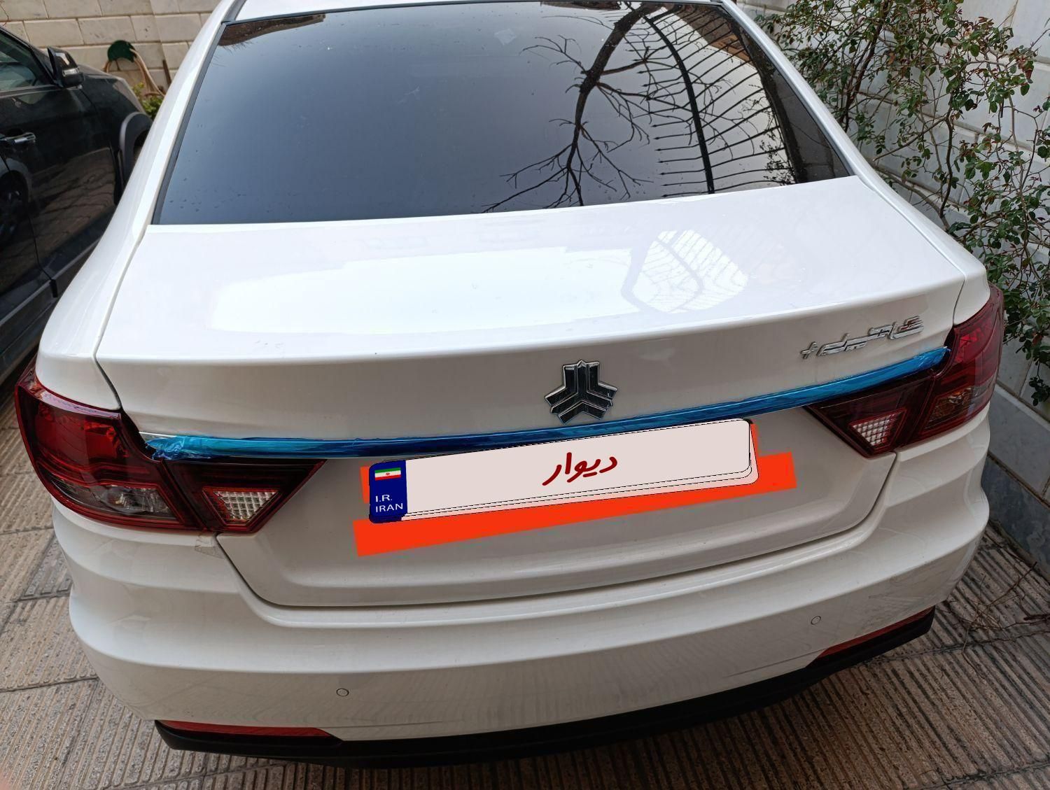 شاهین پلاس پلاس AT6 - 1403