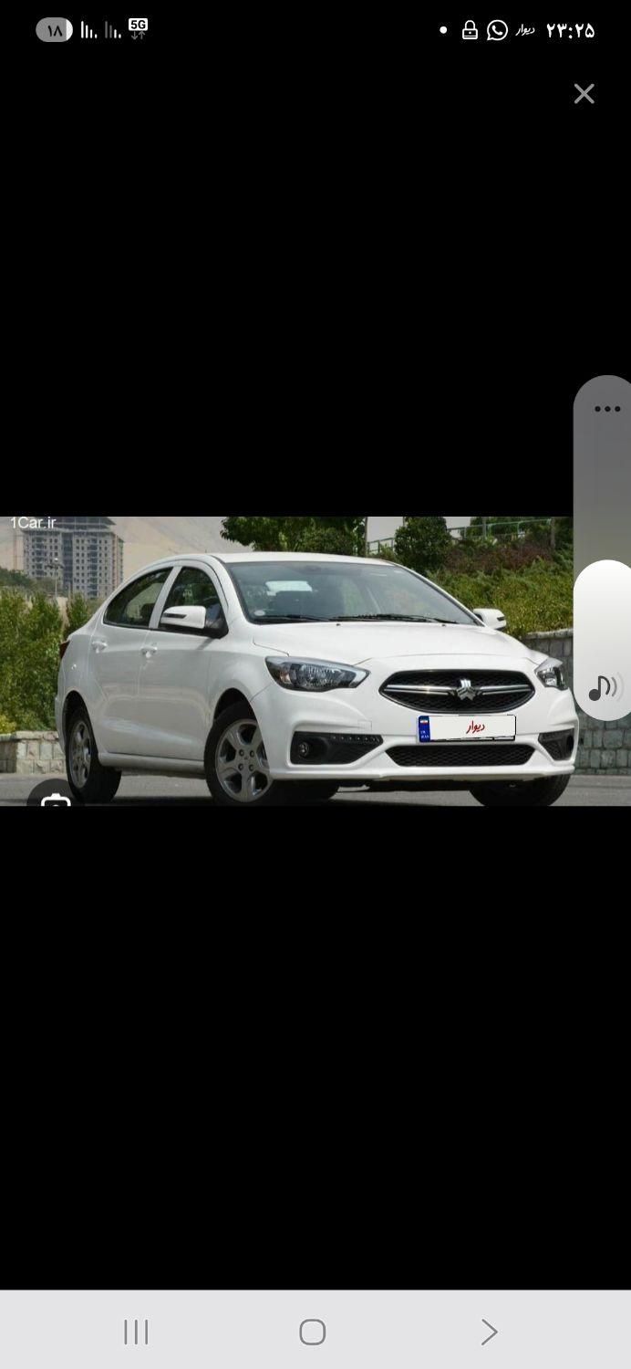 خودرو شاهین، GL آگهی ann_19498200