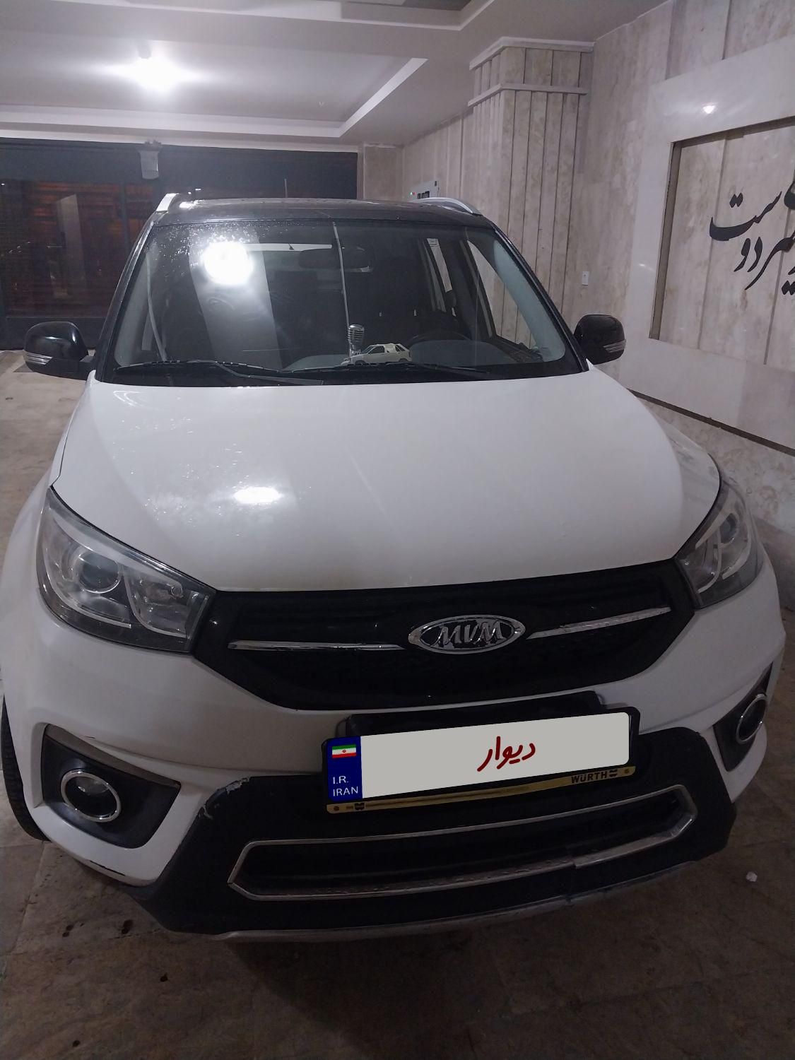 ام وی ام X33 جدید اتوماتیک - 1395
