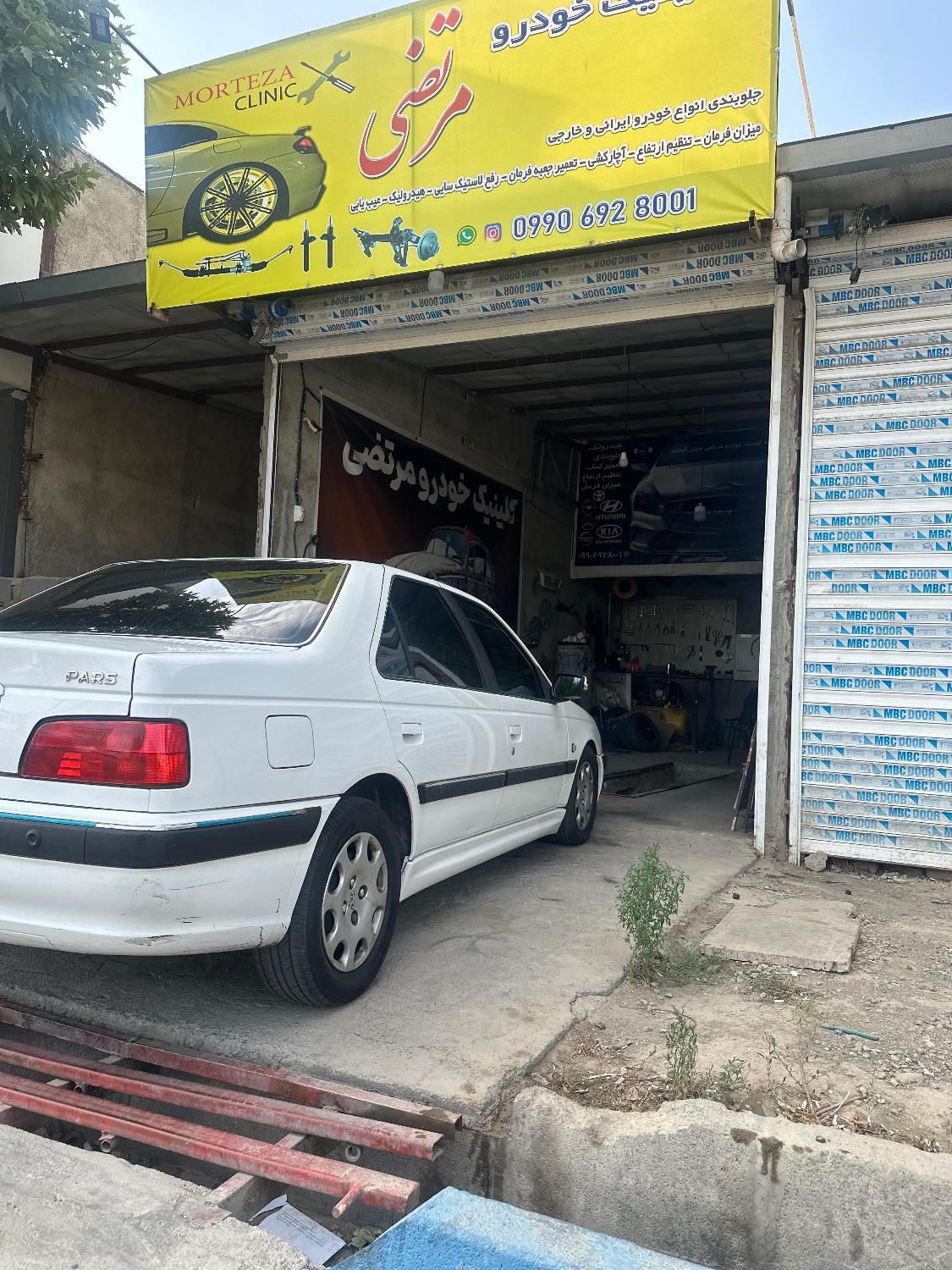 پژو پارس سال - 1393