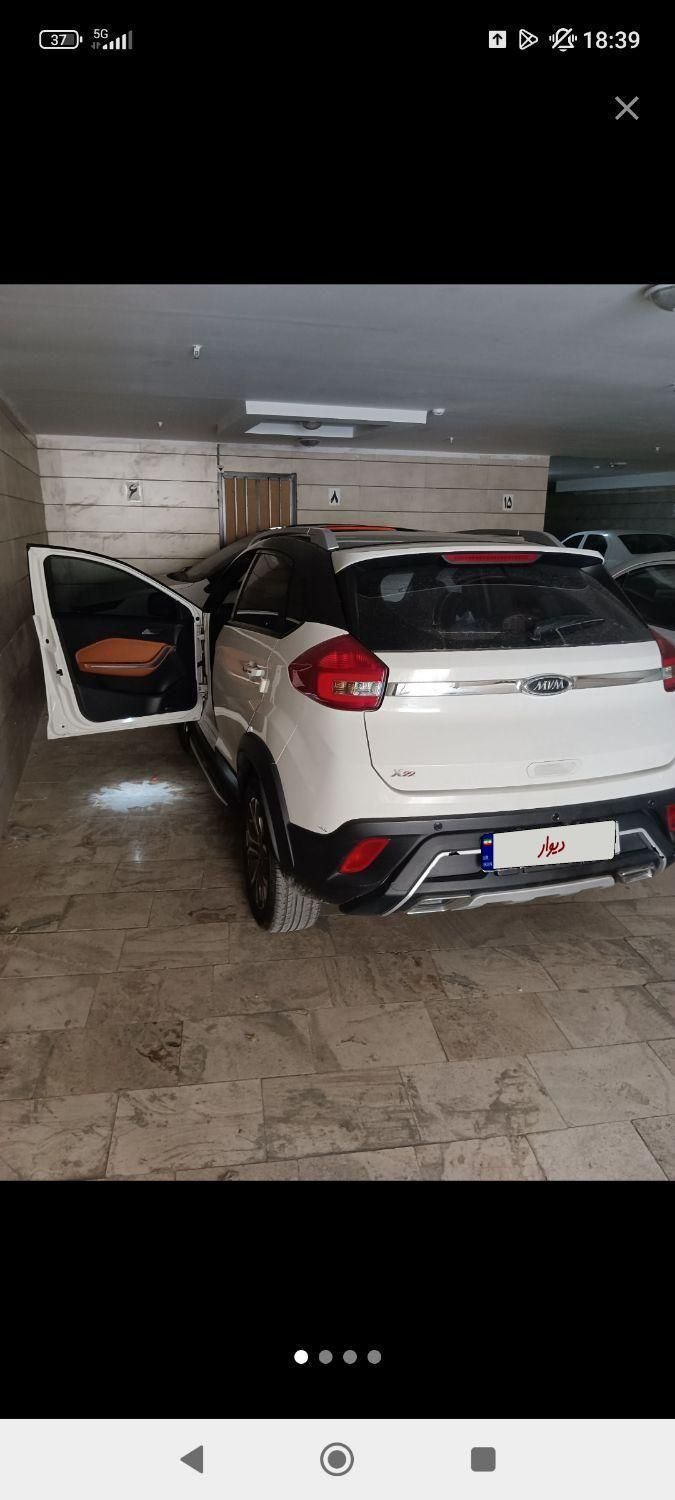 ام وی ام X22 دنده ای اسپرت اکسلنت - 1399