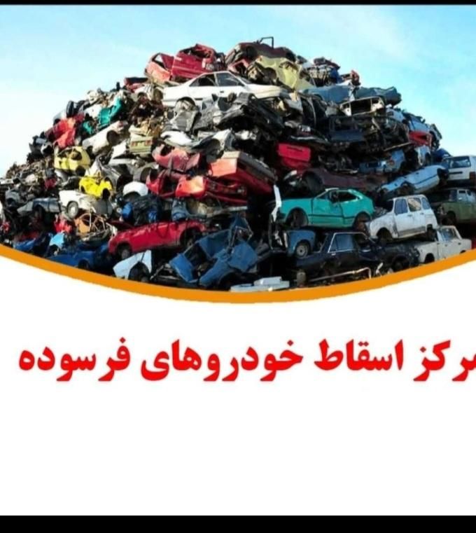 پژو 405 GLX - 1393