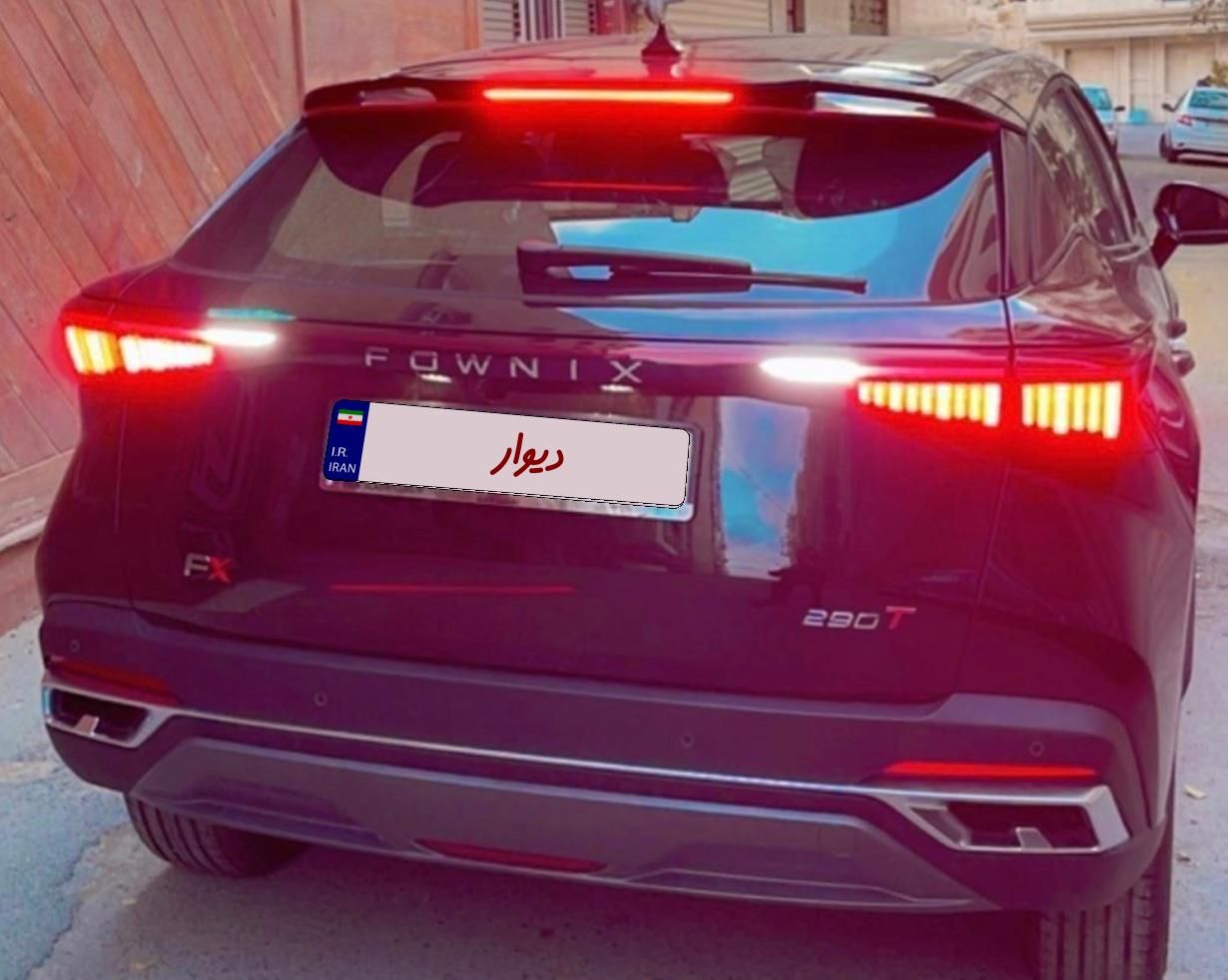 فونیکس FX پریمیوم FWD - 1403