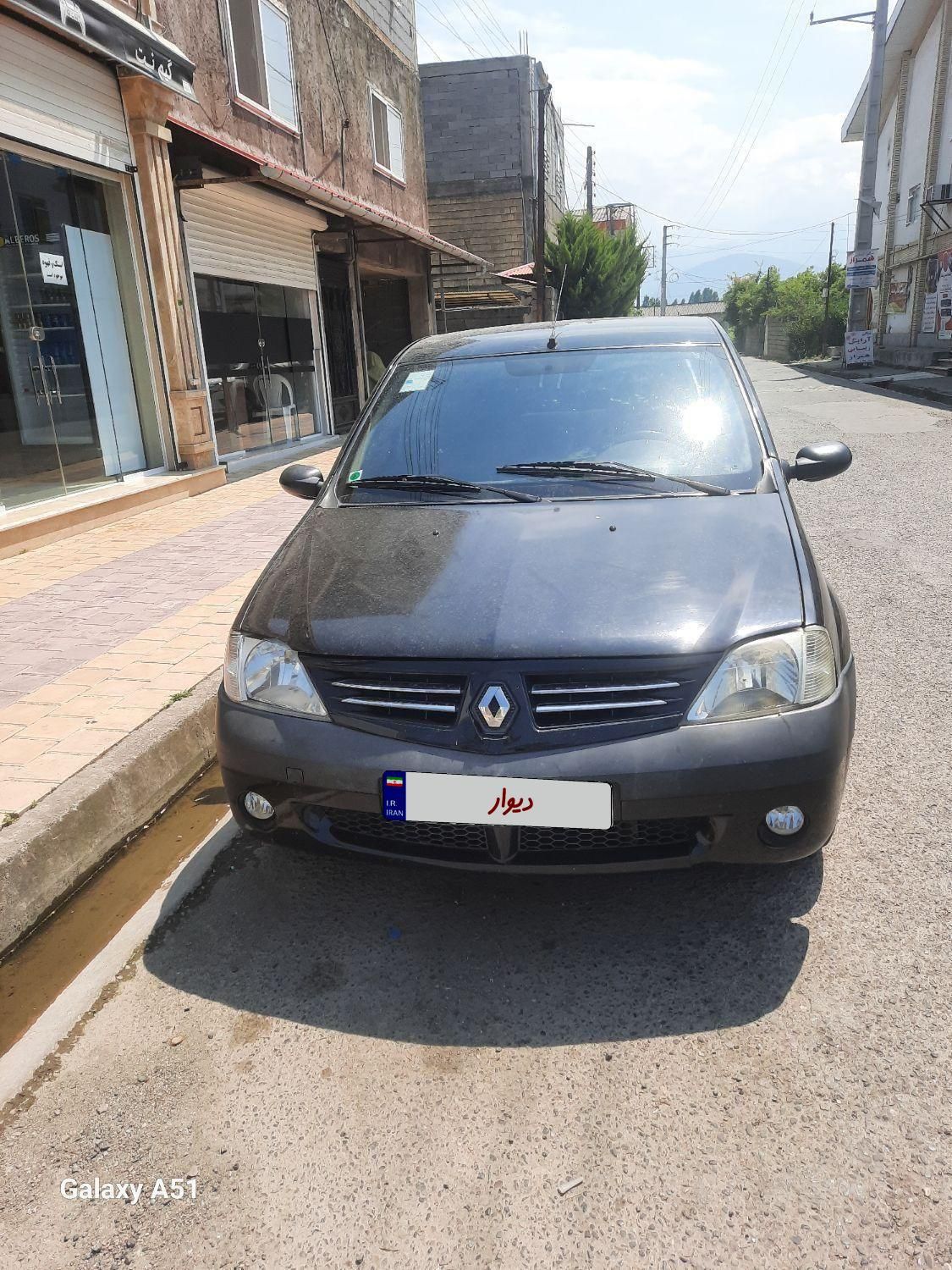 رنو تندر 90 E2 - 1395