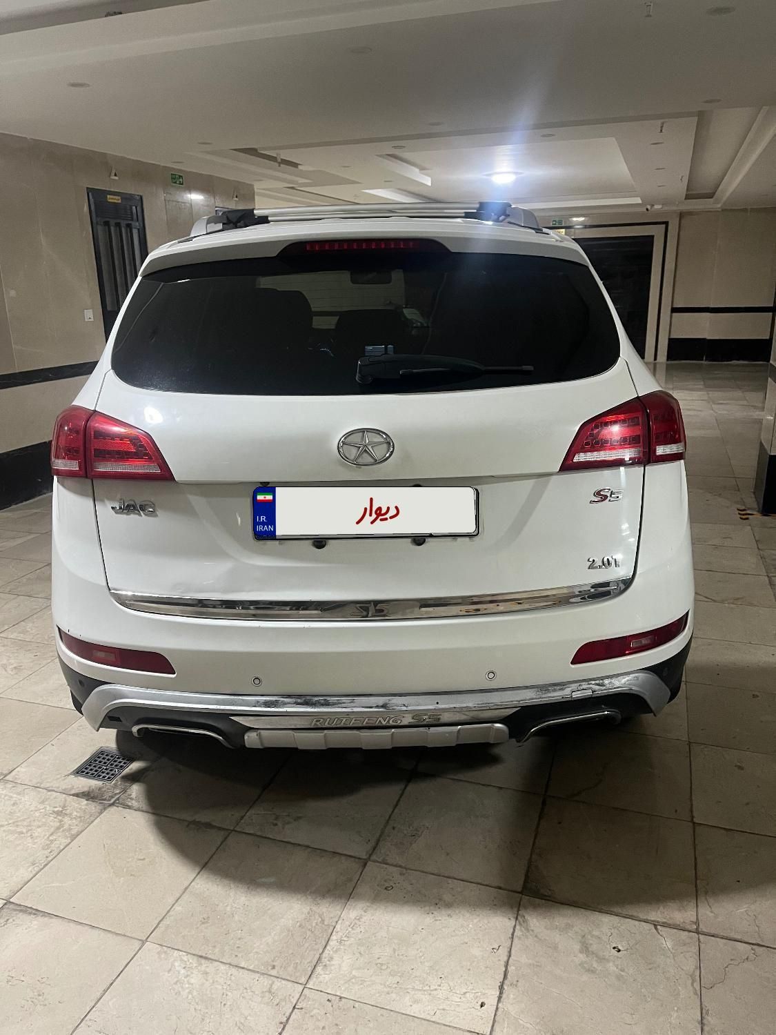 جک S5 دنده‌ای - 1396