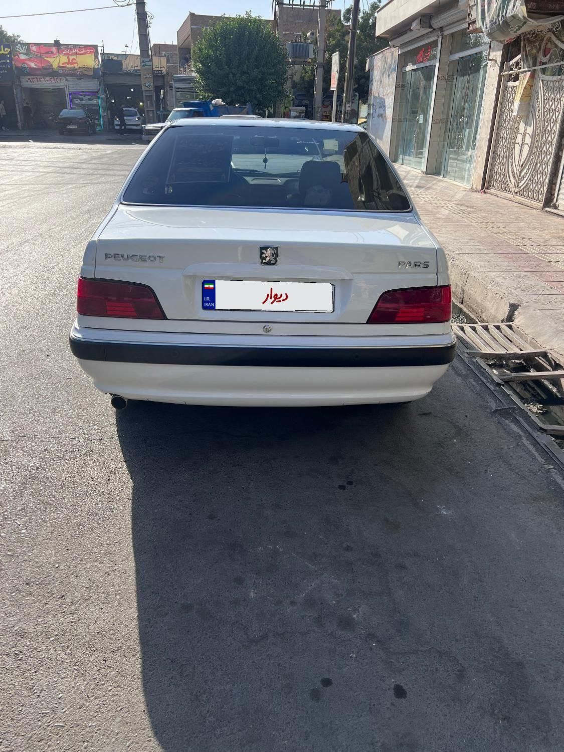 خودرو پژو، پارس آگهی ann_19498692