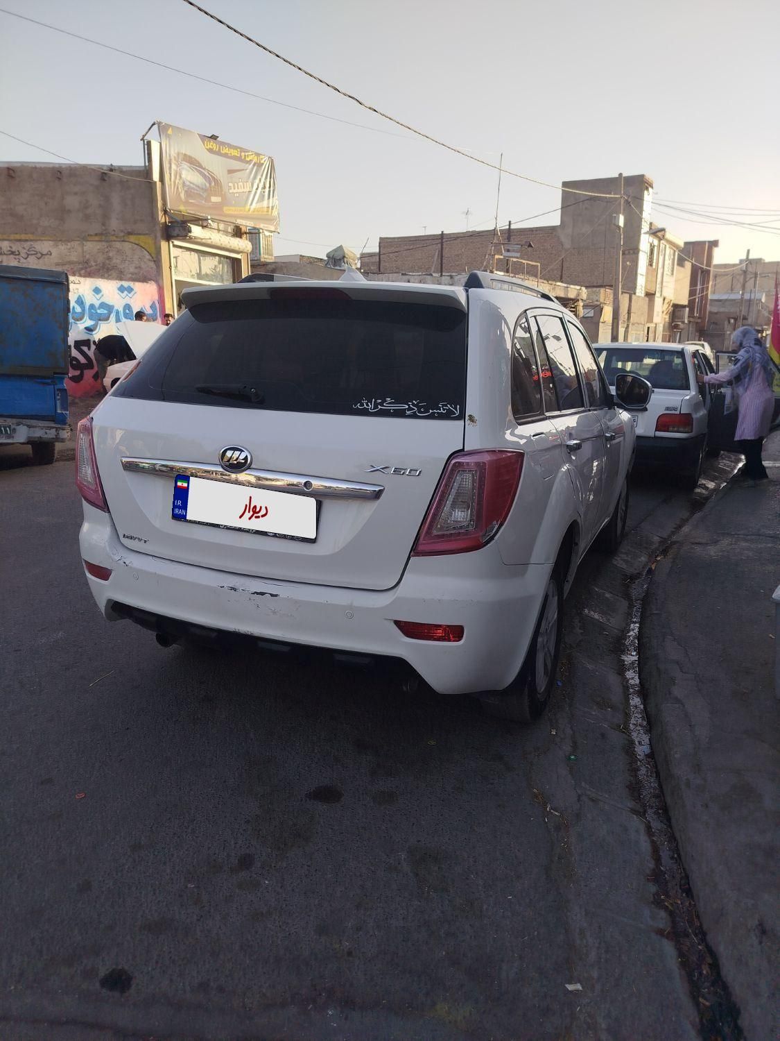 لیفان X60 دنده‌ای - 1394
