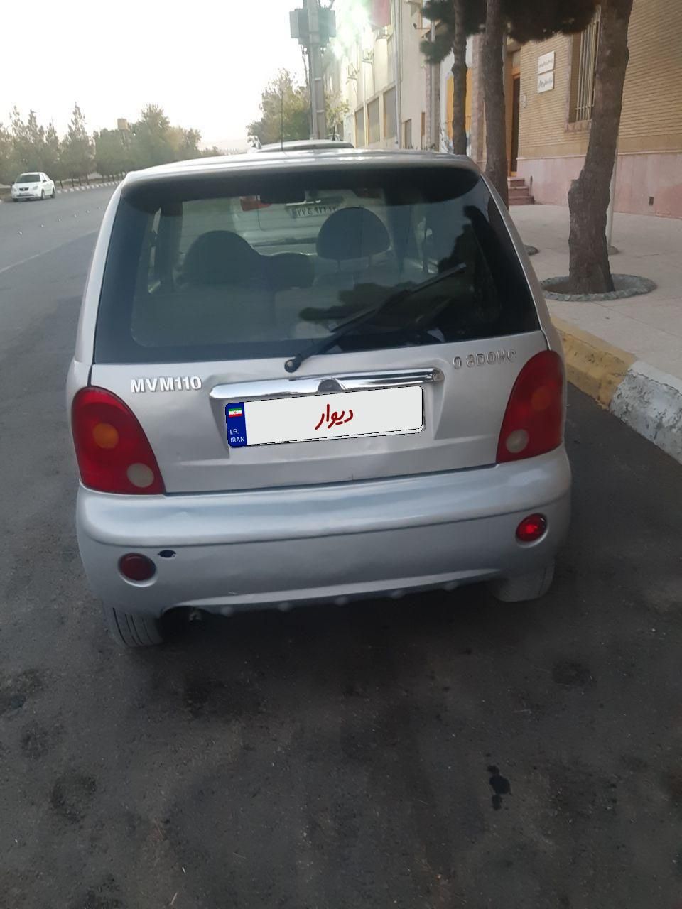ام وی ام 110 سه سیلندر - 1389
