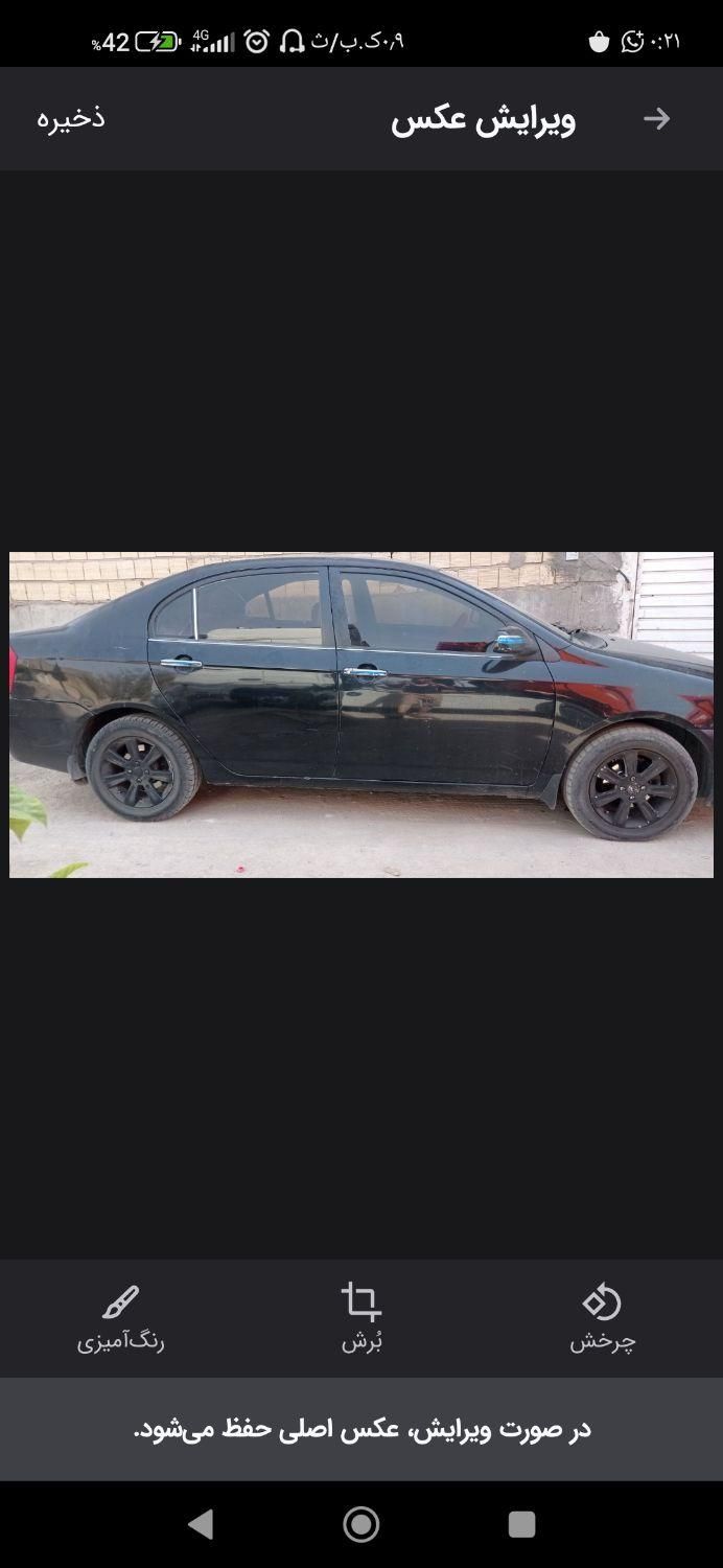 لیفان 620 دنده‌ای 1600 - 1391