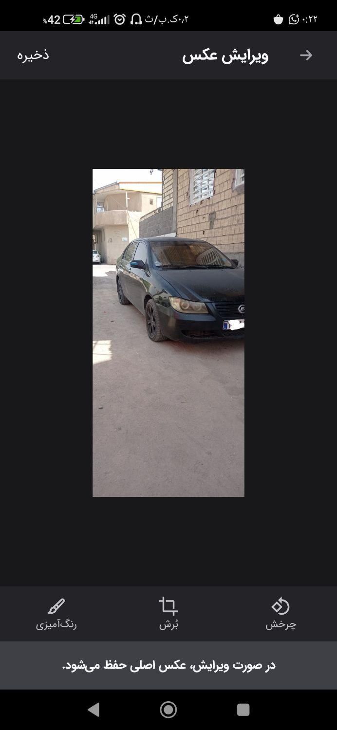 لیفان 620 دنده‌ای 1600 - 1391