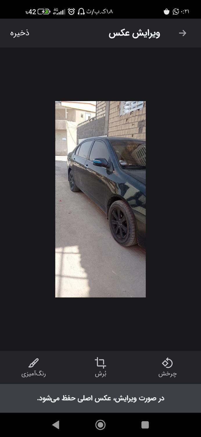 لیفان 620 دنده‌ای 1600 - 1391
