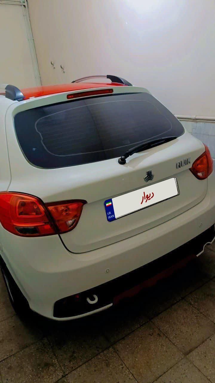 کوییک R دنده‌ای - 1400