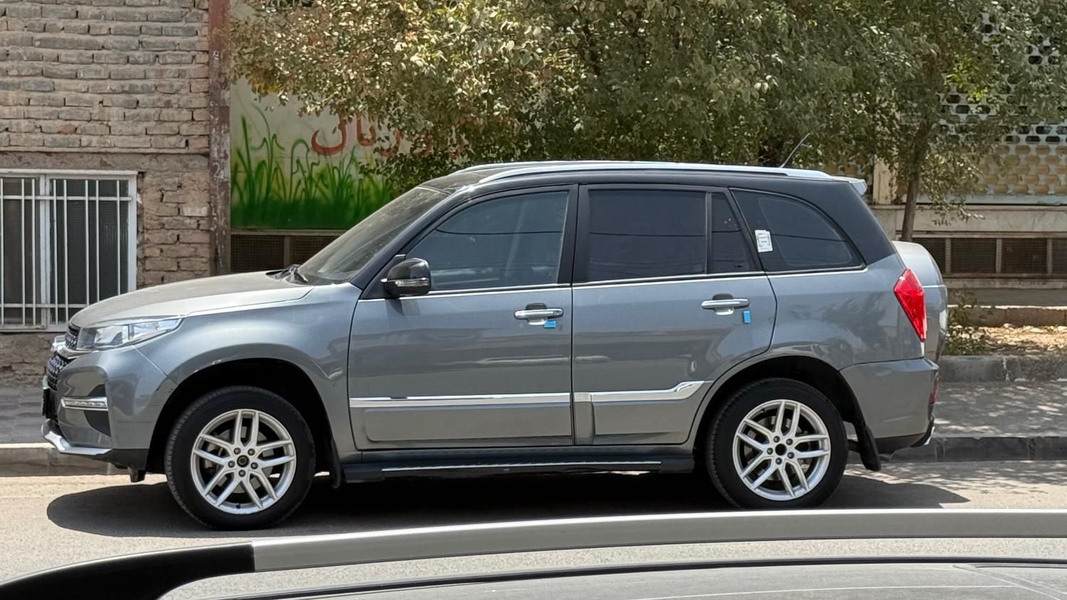ام وی ام X33 S اتوماتیک اسپرت - 1400