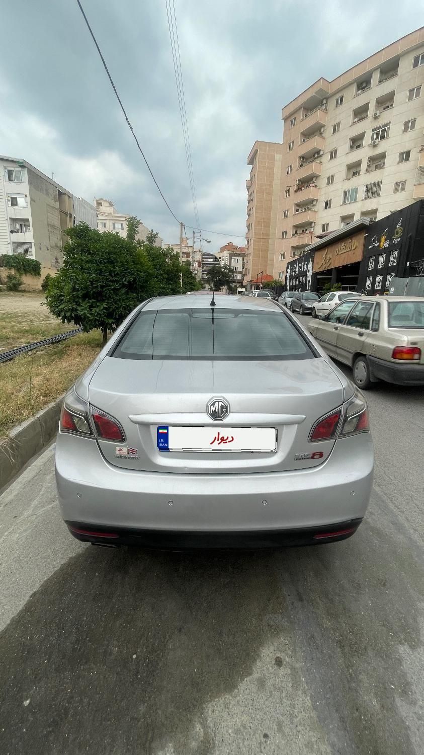 ام جی 550 اتوماتیک - 2013