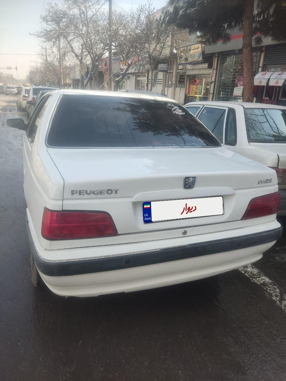 پژو پارس سال - 1400
