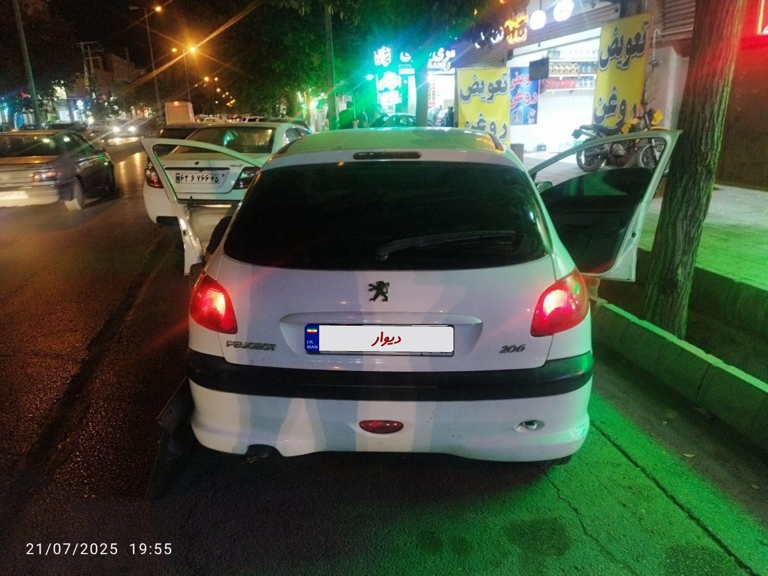 خودرو پژو، 206 آگهی ann_19499383