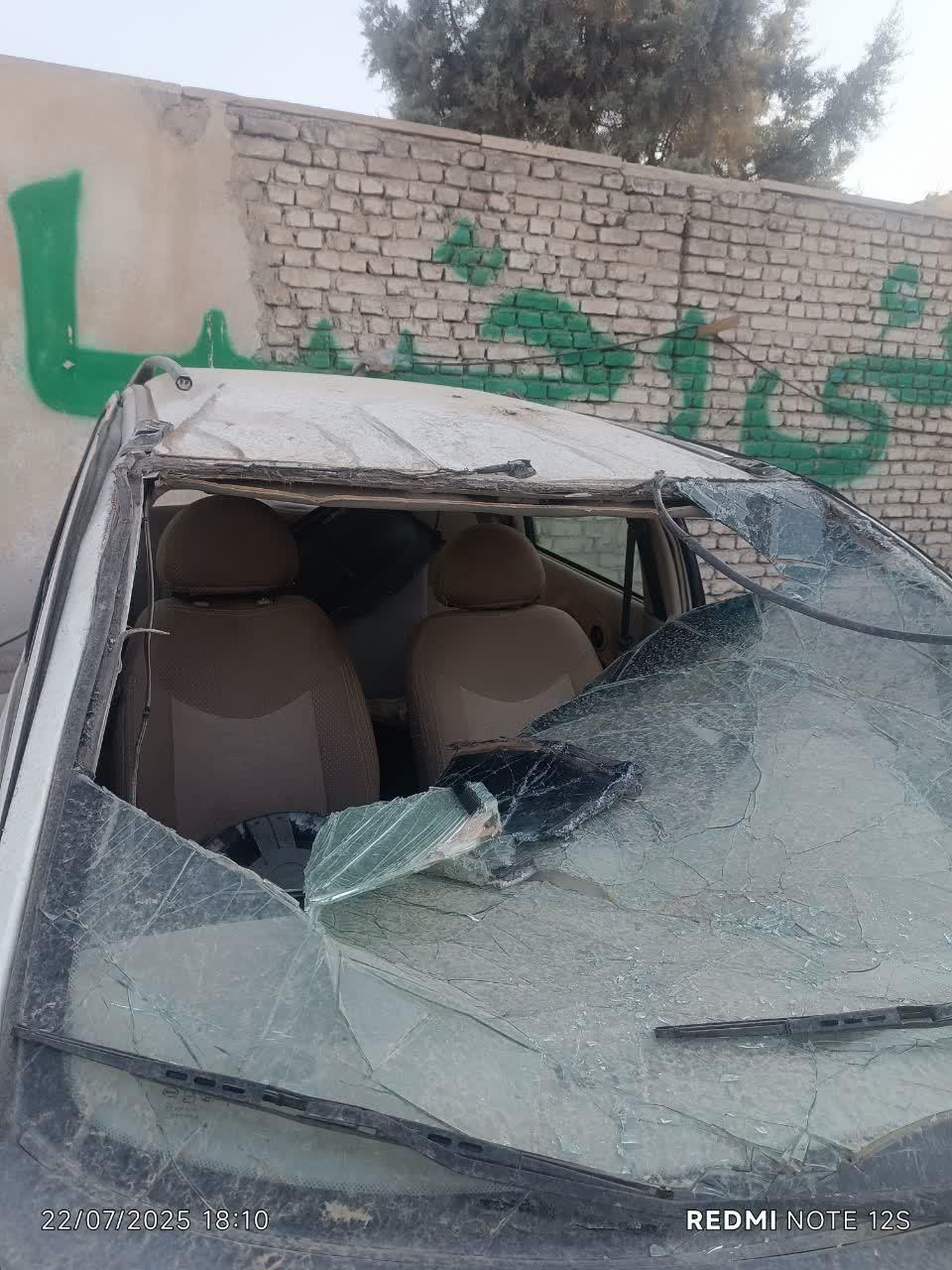 ام وی ام 110 چهار سیلندر دنده ای - 1394