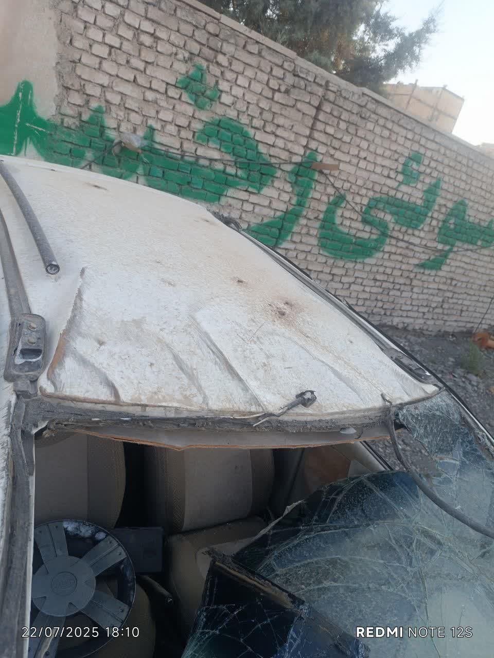 ام وی ام 110 چهار سیلندر دنده ای - 1394