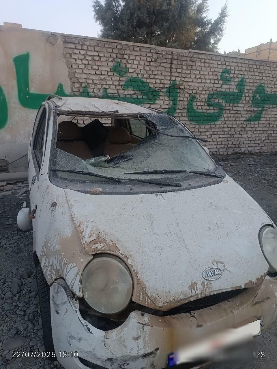 خودرو ام وی ام، 110 آگهی ann_19499385