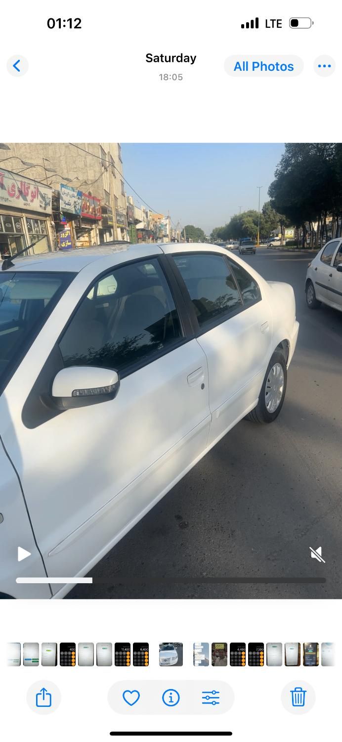 سمند LX EF7 - 1399