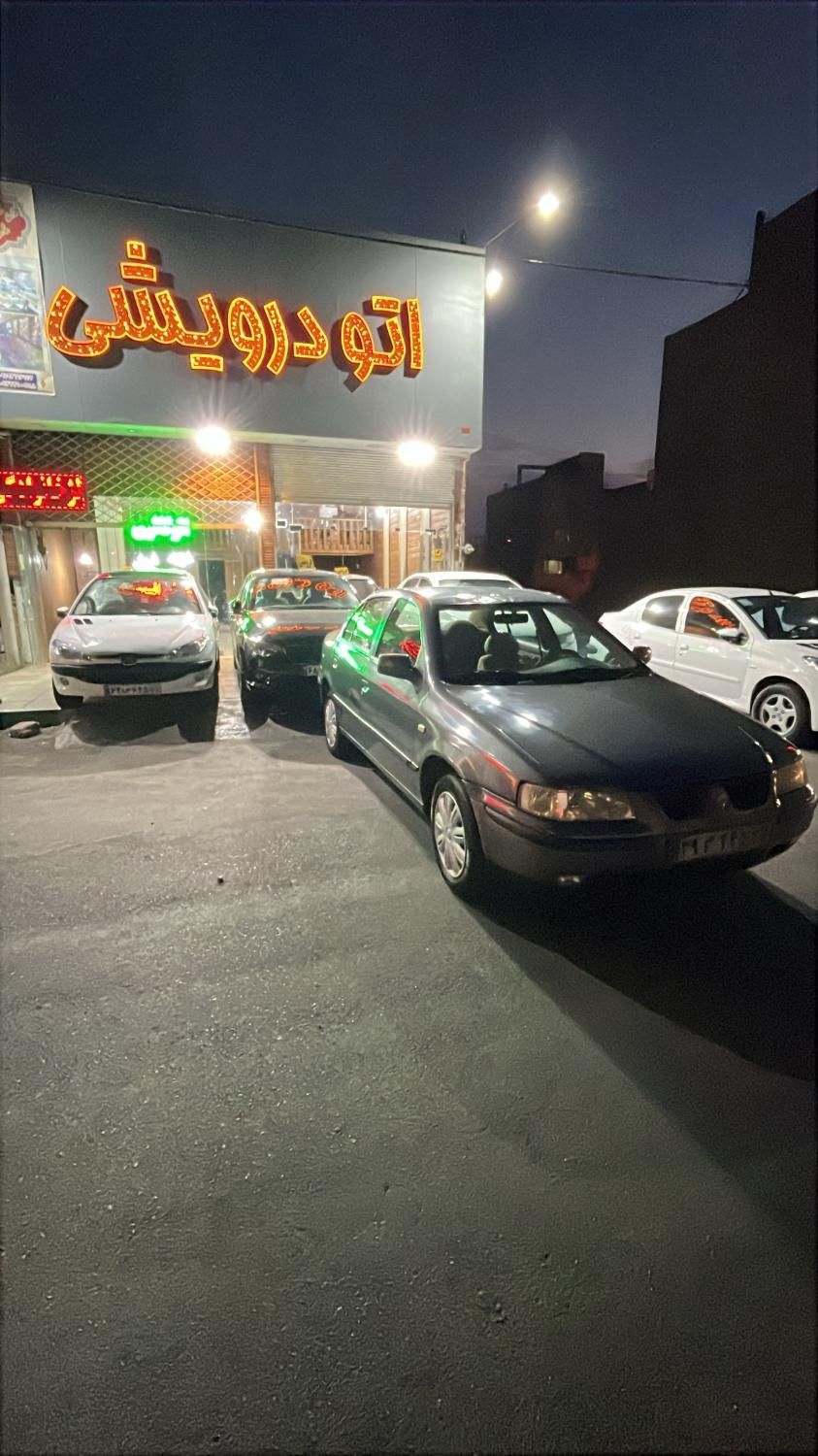 سمند LX XU7 - 1385