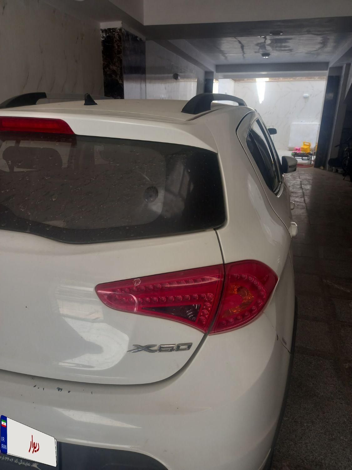 لیفان X50 اتوماتیک - 1395